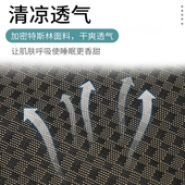 躺椅午休午睡床靠背椅办公室便携藤椅子家用阳台休闲懒人沙发