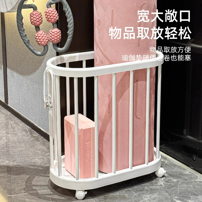 瑜伽垫收纳筐家用带轮子可移动健身器材收纳M框运动工具整理置物