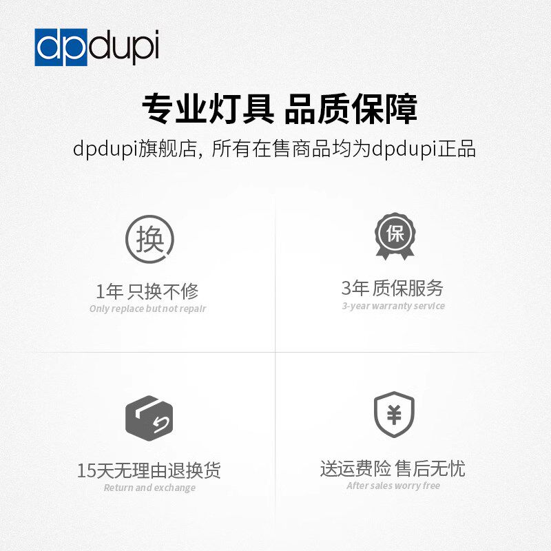 德普智能屏幕挂灯工作学习宿舍电脑萤幕护眼补光台灯笔记本,家装灯饰光源,屏幕灯,淘宝优惠券,粉丝福利购,淘宝优惠卷