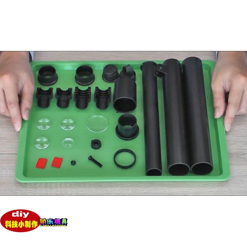 探索小子伽利略单筒望远镜光学变焦实验装儿童手工di制作材料