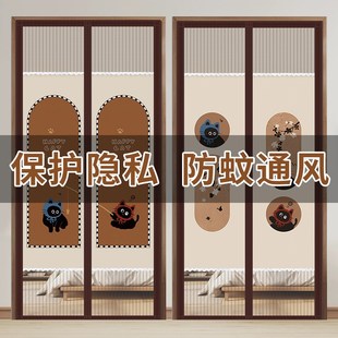 隐私防蚊h门帘卧室遮丑防偷窥纱门家用透气遮挡隔断帘免打孔 夏季