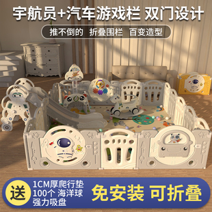 儿童游戏围e栏宝宝室内家用爬行垫防护栏婴儿折叠围栏学步安全栅