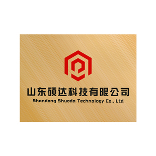 公司名称牌工厂牌子铜牌名牌铭牌门牌展示金属定制标牌