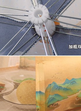 家用圆形长方形大号印布透气网纱盖菜罩折叠餐桌罩餐桌食物罩