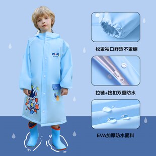 儿童雨衣男女孩新款 幼儿园小学生上学一年级带书包位雨披
