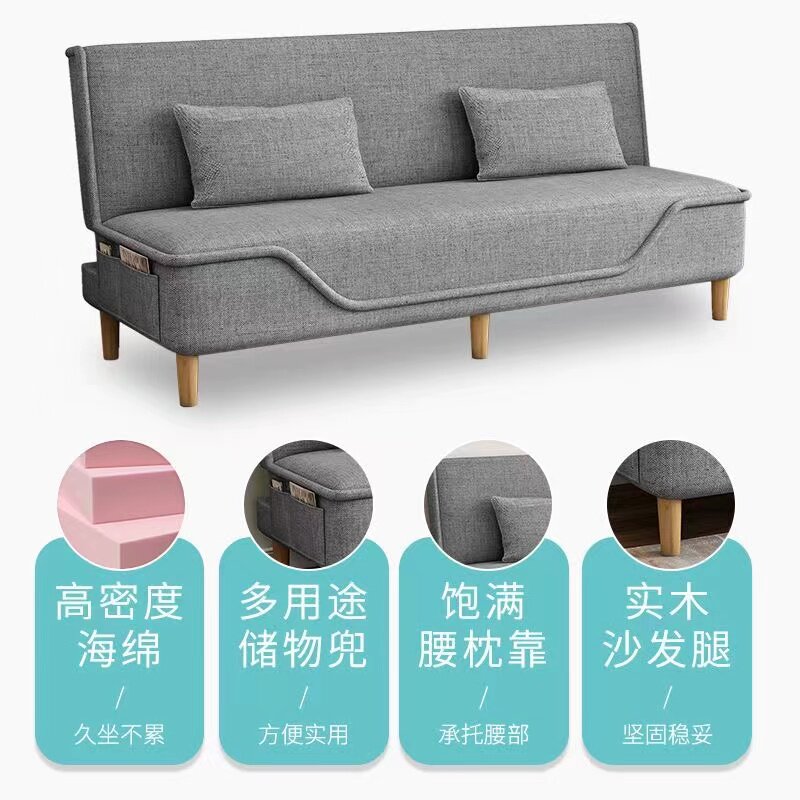 沙发床折叠两用多功能人三人小户型客厅租房懒人布艺小沙发