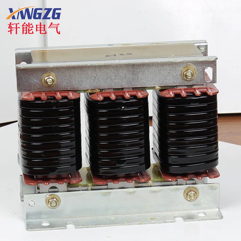 电抗器三相变频器专用输出交流低压7.5KW22KW0KW7KW.7KW75KW
