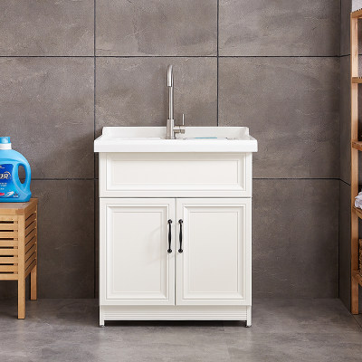 太空铝洗衣柜阳台定制带搓板浴室柜组合洗衣池洗手台盆一体柜落地