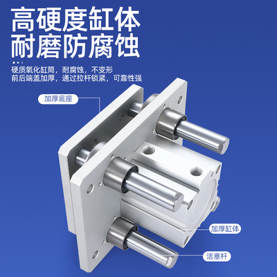 顶升四导柱气缸自动化流水线升降平台四柱气缸大全四轴定制