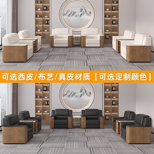 办公接待区沙发贵宾会客休息酒店大堂洽谈公司会议室单人茶几