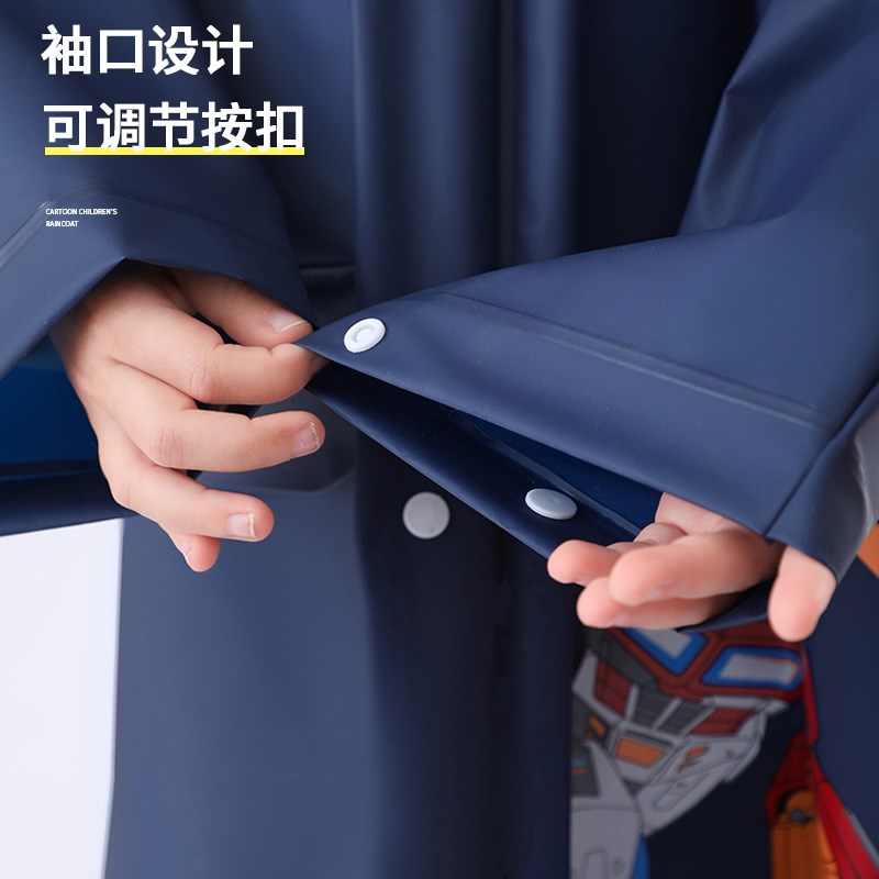 儿童雨衣男童小学生幼儿园带书包位大童防水上学雨披宝宝可爱雨衣