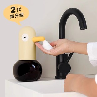 皂液器泡沫洗手液机感应家用卡通创意自S动洗手起泡机充 2025新款