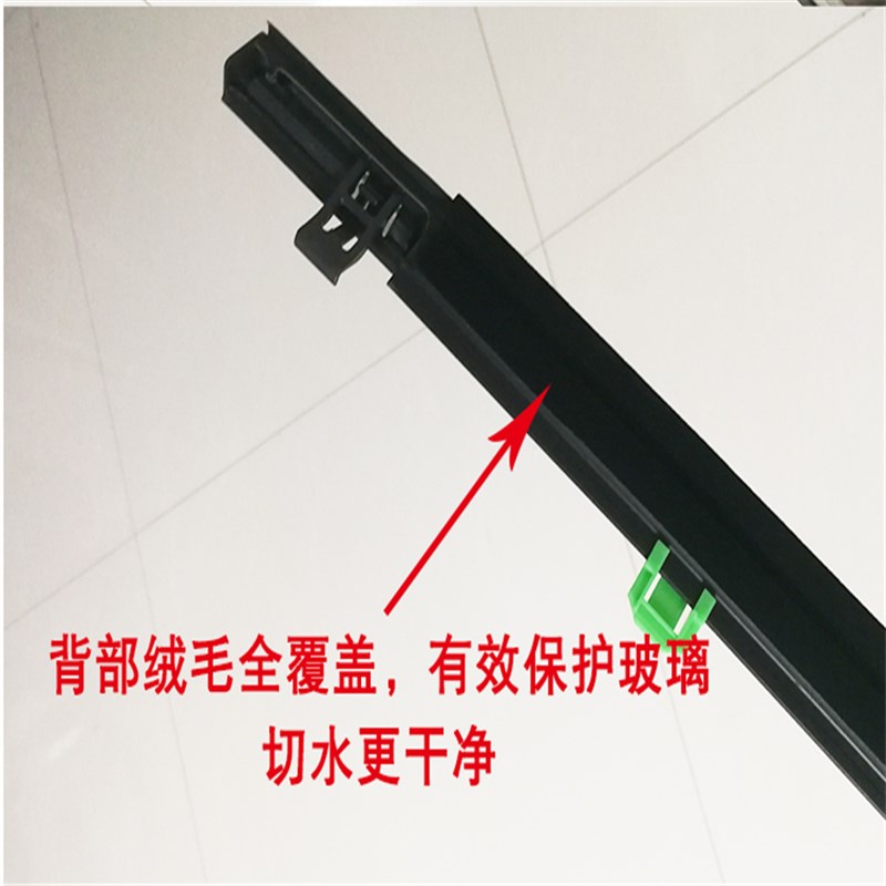 12 13 14 15 16 17款CRV车窗玻璃外压条刮水条防水条车门饰条亮条