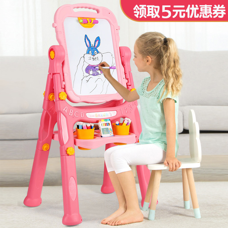 儿童画板面磁性小黑板宝宝画画支架式家用涂鸦写字板画架擦,玩具/童车/益智/积木/模型,画板,淘宝优惠券,粉丝福利购,淘宝优惠卷