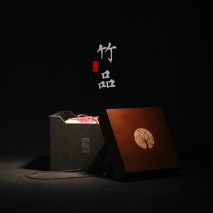 通用半斤一斤装茶叶包装龙井茶散茶复古竹制红茶包装空礼盒定制
