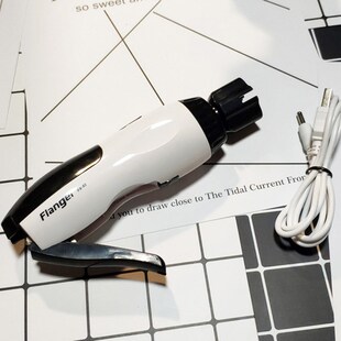 弗兰格ln 电动吉他上弦器 卷弦器 剪弦器 弦钉器 换弦工具