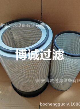 空气滤芯 AF25812 AF25813 AA2958 R000173 1109ZB102030