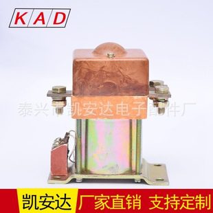 配件销售简易直流接触器 厂家供应 启动器 起升开关SPN半电动