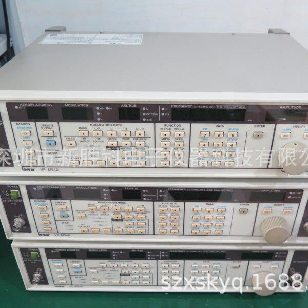 VP-8194D RDS信号发生器 AM/FM信号源测试