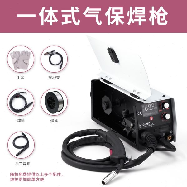 无气二保焊机家用一体机工业级手工焊氩弧焊两用多功能电焊机