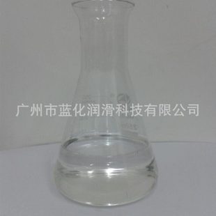 10号冷却液主轴油离合器油锭子油轴承速系统循环油 蓝化2