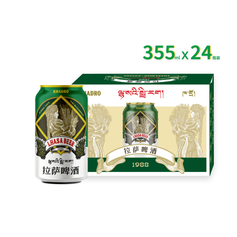 【官方旗舰】拉萨啤酒Khadro卡卓西藏特色355ml*24拉罐整箱送礼