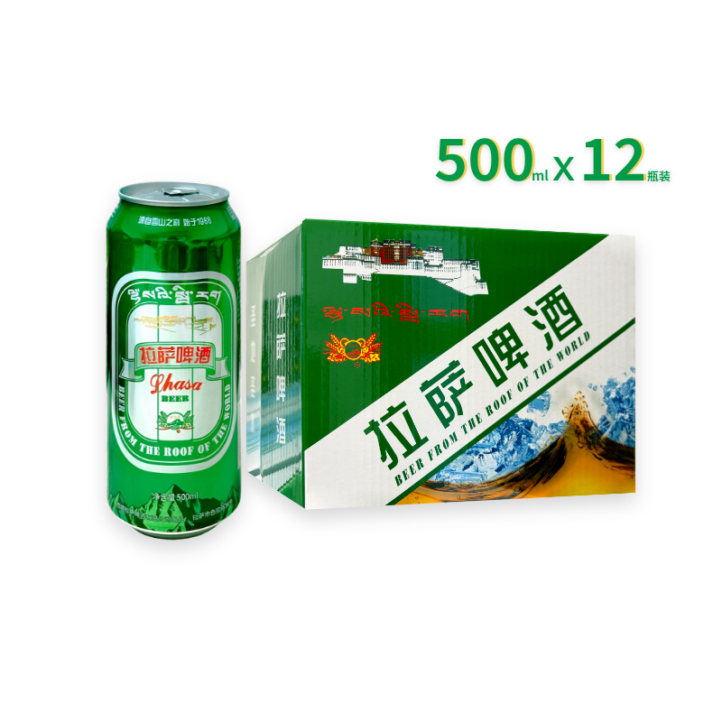 【官方旗舰】拉萨啤酒 西藏高原特产精酿绿听装 500mL*12罐礼盒