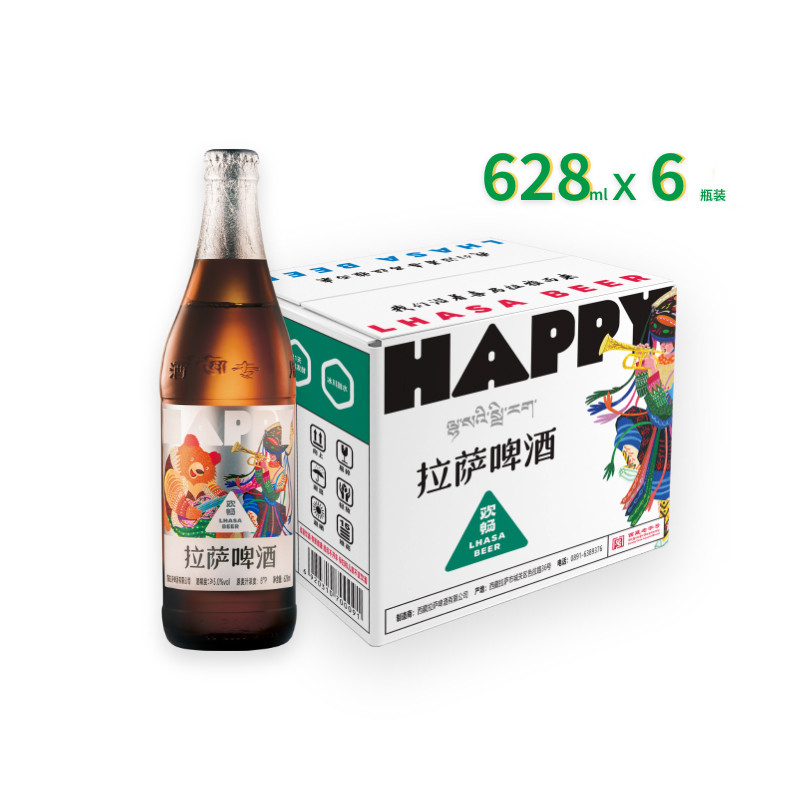 拉萨啤酒欢畅系列628ml*6瓶