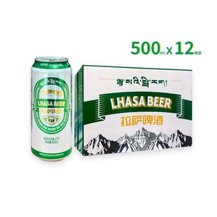 500mL 拉萨啤酒西藏高原特产精酿白听装 12整箱礼盒 官方旗舰