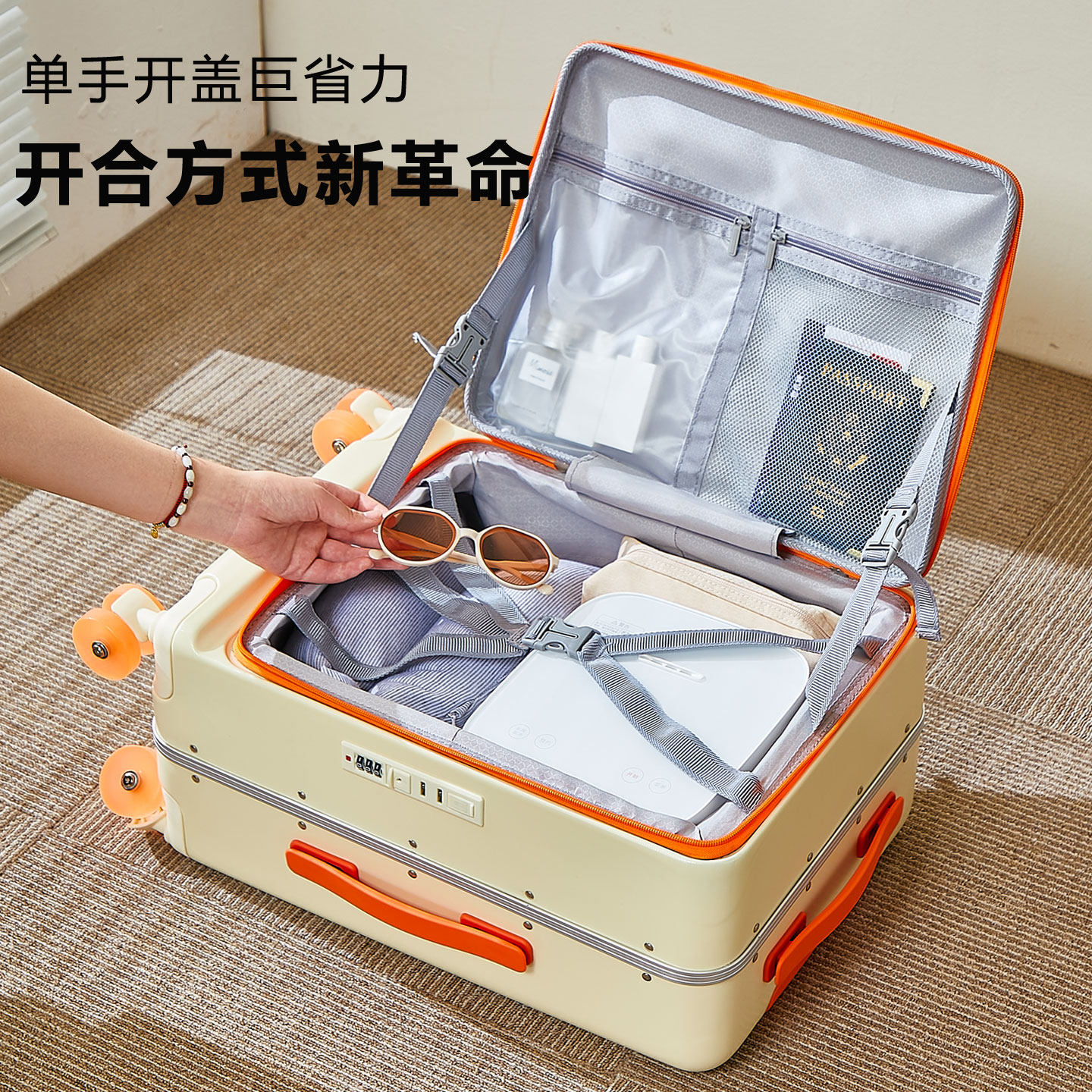 2025新款侧开盖行李箱女溜冰轮铝框拉杆箱男加厚旅行箱密码登机箱