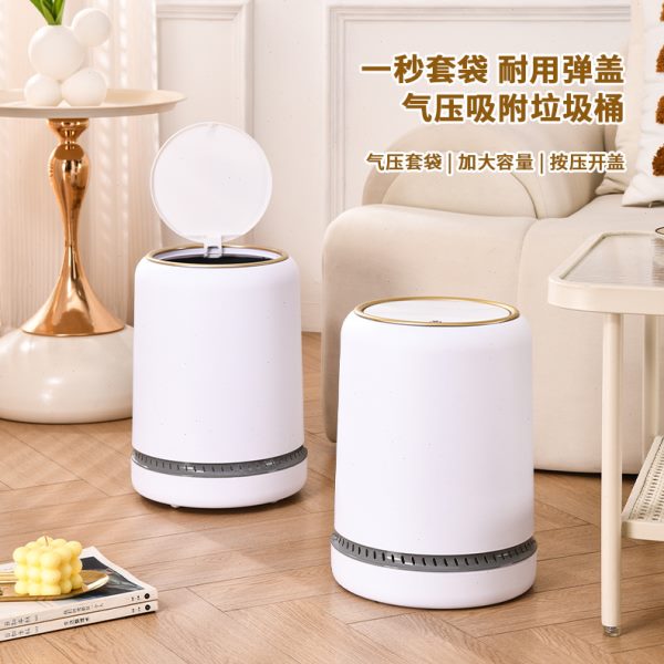 厨房万向轮可移动垃圾桶 带盖客厅厕所自动吸附套袋带轮卫生桶