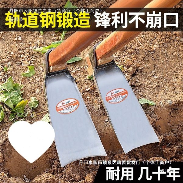 挖沟锰钢挖笋农用种菜撅刨地家用工具开荒农具锄头镐头老式头其他