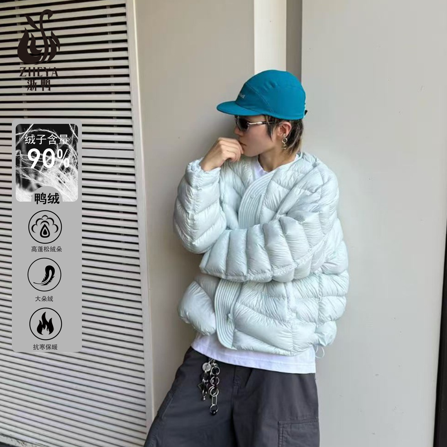 浙鸭排骨羽绒服女款2025新款冬季短款超好看今年流行爆款保暖外套