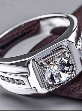 名佳怡男士莫桑石帝王戒指时尚钻戒霸气十足手戒指环送礼自戴皆可