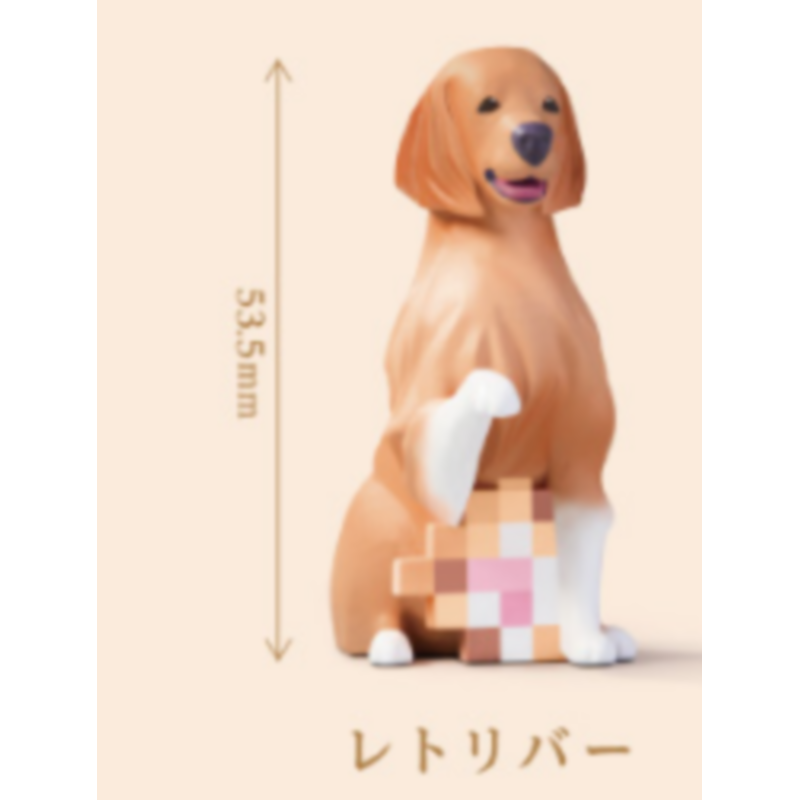 通贩* 预订 BRIGHT LINK扭蛋 马赛克小狗 第二弹摆件 - 实物图