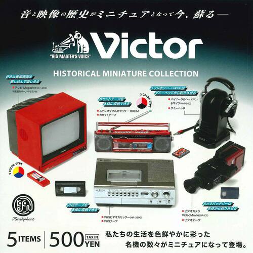 通贩*现货VICTOR胜利牌微