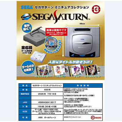 通贩*预订9Brightlink