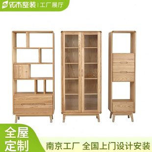 北欧墙儿童书架全白原木木储物柜家用置物架落地靠实木书柜带门蜡