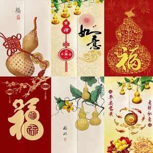门帘隔断玄关装 门新中式 饰葫芦遮挡卫生间挂帘卧室入户门厨房半帘