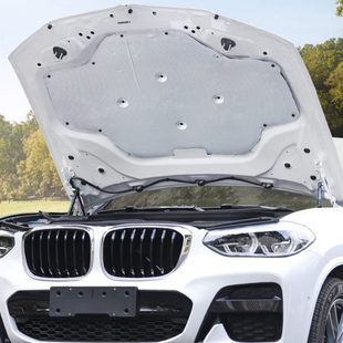 适用于宝马X3 ix3发动机隔音棉X4改装 引擎盖隔热棉垫装 饰用品改装