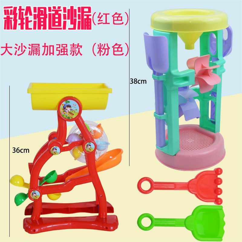 沙子沙滩装玩沙挖沙工具儿童小黄鸭沙漏男孩铲子铲沙车