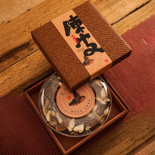 新款新会陈皮包装盒 高档陈皮礼盒包装陈皮干礼盒空盒定制