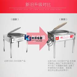 电生煎炉上海比翔型电生煎炉快速点心小杨生煎包电锅炉电