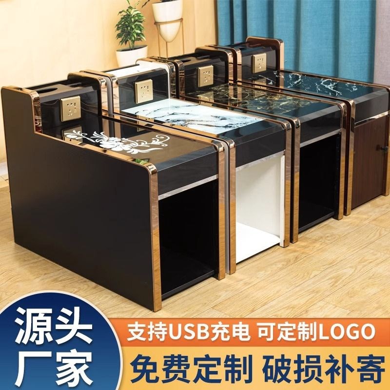 足浴茶几柜足疗沙发茶几经济型桑拿浴场按摩美容浴足柜美甲小茶几