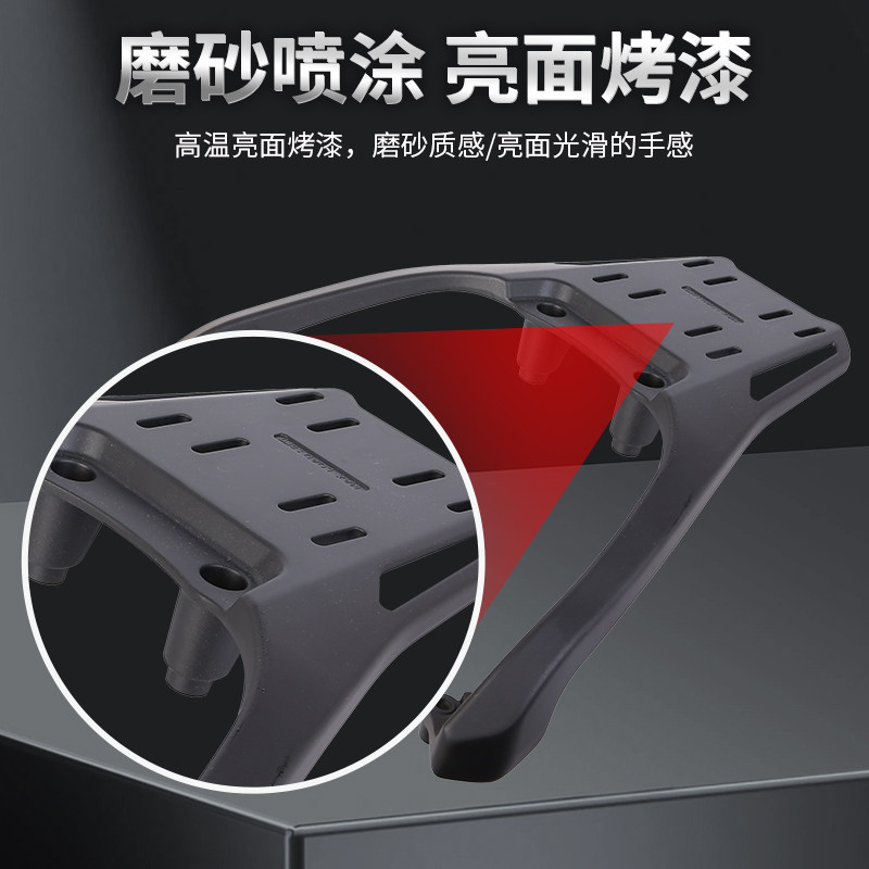 光阳 铝合金后尾架后货架尾箱架行李架无损安装,摩托车/装备/配件,摩托车尾翼,淘宝优惠券,粉丝福利购,淘宝优惠卷