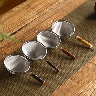 茶叶过滤泡茶器 竹柄不锈钢茶漏紫竹节柄滤茶器 功夫茶Y具茶道零