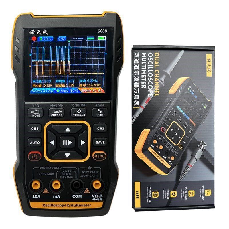 诺天成示波器通道智能万用表信号发生器三合一多功能汽车