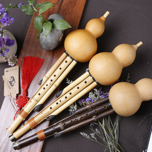 演奏录音型宽音域 九孔葫芦丝调 降调F调 超七孔 八孔 筚郎