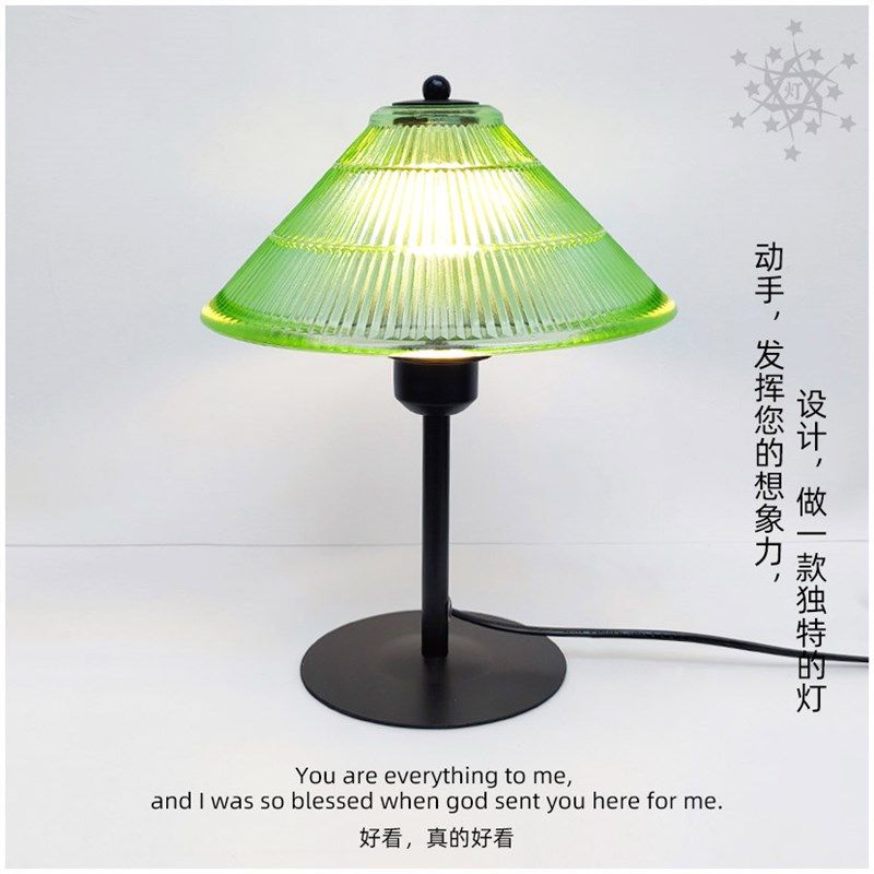 玻璃灯罩带支架落地灯卧室床头灯 E口创意台灯装饰专用灯具