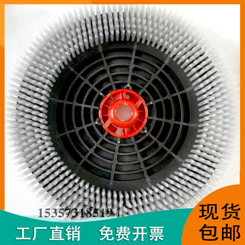 柯斯锐N洗地机刷盘刷子针座刷盘吸水胶条管子,清洗/食品/商业设备,扫地机/擦地机/洗地机,淘宝优惠券,粉丝福利购,淘宝优惠卷